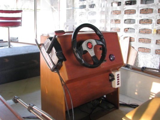 เรือ13 ฟุต พร้อมใช้