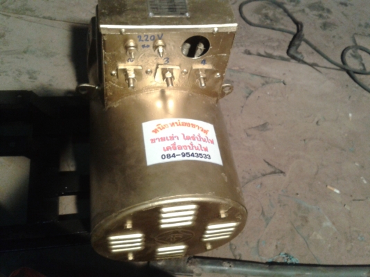 ขายเครื่องปั่นไฟ พร้อมเชื่อม