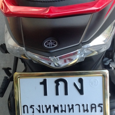 Yamaha Mio125 i GT ปี 2556 รุ่นหัวฉีด
