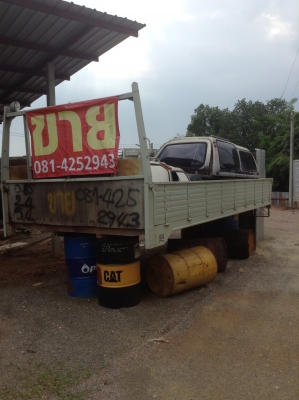 ขายกระบะไม้ หกล้อHINO HITEC พื้นปูเหล็กตีนเป็ด ขนาดกว้าง 2.4 เมตร ยาว 5.4 เมตร ซัซซีกว้าง 0.85 เมตร สีสวย พื้นดี คานดี ไม้ไม่ผุ 48,000