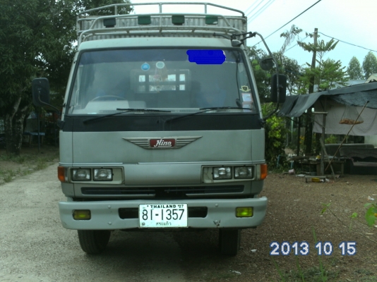 ขอบคุณเปิ้ลสมุทรปราการมัดจำแ้ล้วครับ