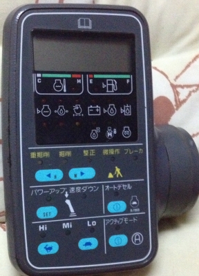 ขาย... หน้าจอ กล่อง มอเตอร์คันเร่ง KOMATSU 200-5, 200-6,200-7 และรุ่นอื่นๆ ของแท้ พร้อมใช้งานครับ