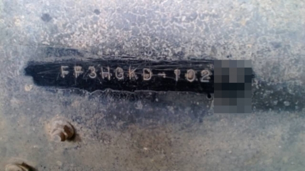 HINO FF3H    ติดต่อปารวี  โทร 0839686255