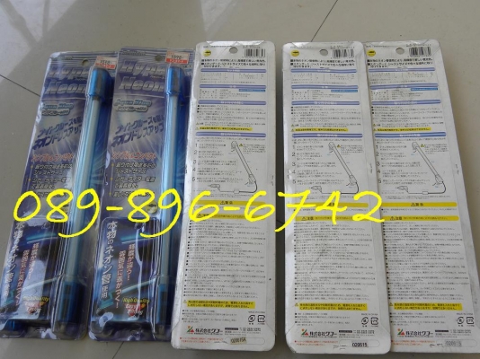 ขายไฟนีออนตกแต่งรถ JAPAN ขายไฟนีออนตกแต่งรถ JAPAN