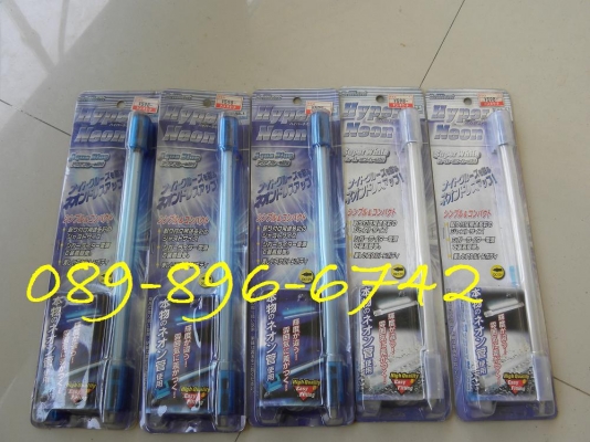 ขายไฟนีออนตกแต่งรถ JAPAN