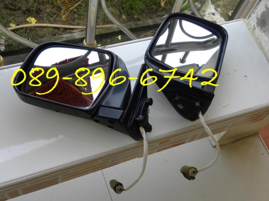 ขายกระจกมองข้างไฟฟ้า ไมตี้เอ็กซ์ ขายกระจกมองข้างไฟฟ้า ไมตี้เอ็กซ์