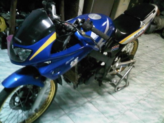 ขาย LS125 แต่งสวย 13,500