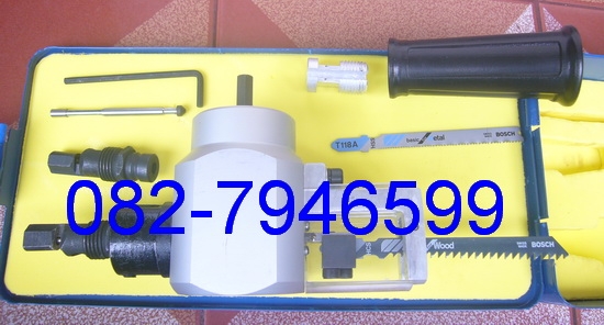 เครื่องตัดแผ่น เมทัลชีท โลหะแผ่น 2 in 1 เครื่องตัดแผ่น เมทัลชีท โลหะแผ่น 2 in 1