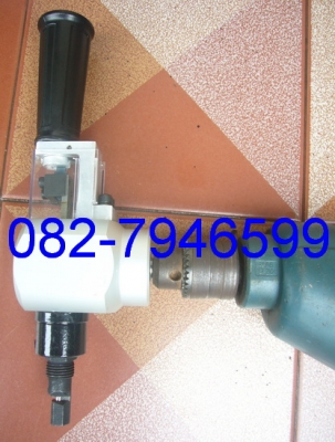 เครื่องตัดแผ่น เมทัลชีท โลหะแผ่น 2 in 1 เครื่องตัดแผ่น เมทัลชีท โลหะแผ่น 2 in 1