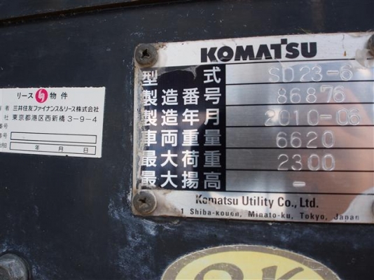 ** LOT 23/10/2556 ** KOMATSU SD23-6 เครื่องยนต์ดีเซล S6D102 ยกสูง 4 เมตร เกียร์ออโต้ สนใจติดต่อ 083-062-0223 ** LOT 23/10/2556 ** KOMATSU SD23-6 เครื่องยนต์ดีเซล S6D102 ยกสูง 4 เมตร เกียร์ออโต้ สนใจติดต่อ 083-062-0223