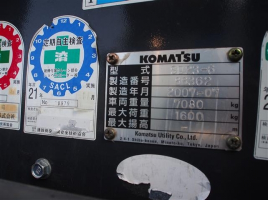 ** LOT 23/10/2556 ** KOMATSU SD23-6-86362 เครื่องยนต์ดีเซล S6D102 ยกสูง 5 เมตร เกียร์ออโต้ สนใจติดต่อ 083-062-0223