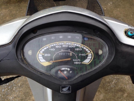 ขาย Wave 125 R ปี 48 รถบ้านเครื่องดีพร้อมใช้