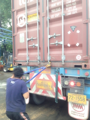 วันศุกร์กับวันเสาร์จะมีตู้มาลงอีก4ตู้ครับท่านลูกค้า 083-062-0223 วันศุกร์กับวันเสาร์จะมีตู้มาลงอีก4ตู้ครับท่านลูกค้า 083-062-0223