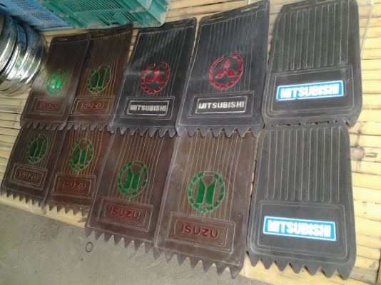 JOECLASSIC..ขายยางบังโคลนอีซูซุ  มิตซูขายคู่ละ300 ...