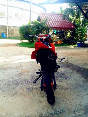 ต้องการขายวิบากแต่ง16000