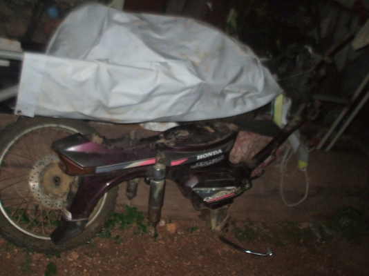 ขายโครงดรีมคุรุสภา