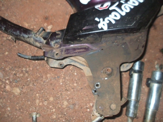 ขายโครงดรีมคุรุสภา