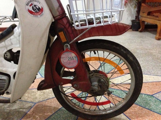 ขายนันทิดา/ชี700 เดิมๆทั้งคันสภาพพร้อมใช้งานภาษีเต็มทะเบียนพร้อมโอนครับรถยุอำนาจเจริญราคาเปิดที่13500บาทครับต่อรองได้นิดน่อยส่งได้ทั่วไทยหรือมาลองขับรับรถเองได้ที่อำเภอปทุมราชวงศาครับ...เป็นรถน้องชายฝากขายนะครับสนใจโทรถามได้ครับ080-1696651