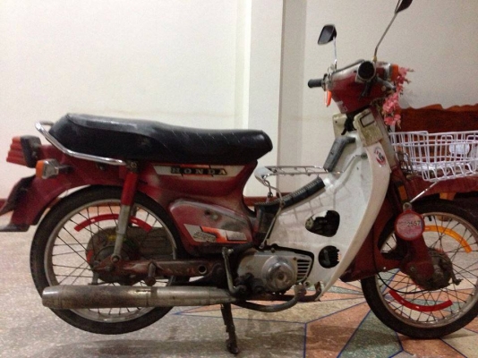 ขายนันทิดา/ชี700 เดิมๆทั้งคันสภาพพร้อมใช้งานภาษีเต็มทะเบียนพร้อมโอนครับรถยุอำนาจเจริญราคาเปิดที่13500บาทครับต่อรองได้นิดน่อยส่งได้ทั่วไทยหรือมาลองขับรับรถเองได้ที่อำเภอปทุมราชวงศาครับ...เป็นรถน้องชายฝากขายนะครับสนใจโทรถามได้ครับ080-1696651