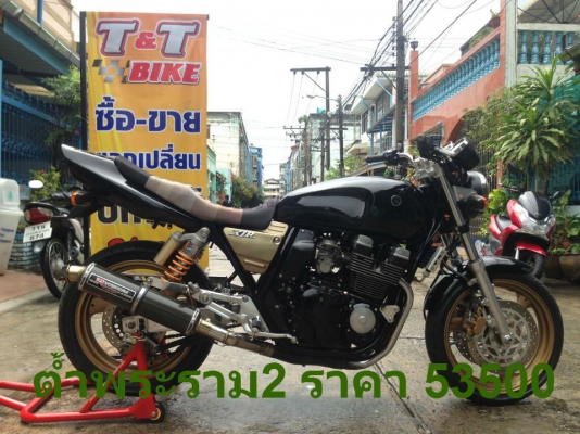 ต้ำพระราม2ขายyamaha xjr400ปี97 สภาพดีพร้อมใช้รับประกันเครื่องยนตร์ เอกสารinvแท้ๆ(รับ-แลก-เทิร์นทุกรุ่น)