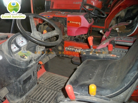 จัดให้อีกแล้ว !! Kubota B2420 คลิ๊กเลย!!