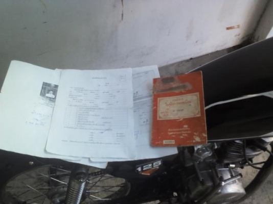 gl แต่ง cafe sr ถูกๆๆ