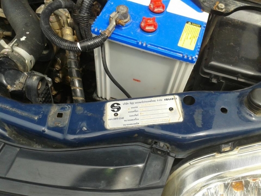 รถกระบะ Isuzu D-MAX ตอนเดียว 2500 เทอร์โบ EX ปี 2547 พวงมาลัยพาวเวอร์  รถอยู่ ชุมพวง นครราชสีมา