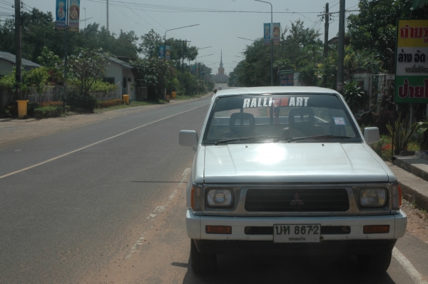 มิตซูบิชิl200 มิตซูบิชิl200