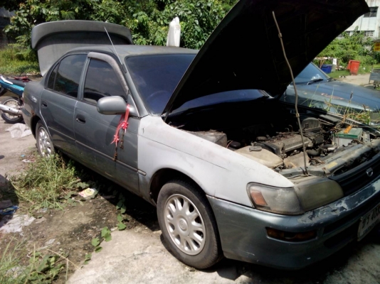 ตามสภาพครับเอกสารชุดโอนครบ