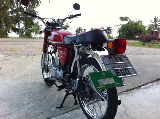 ขายA100ทะเบียนโอนได้ 15000บาท