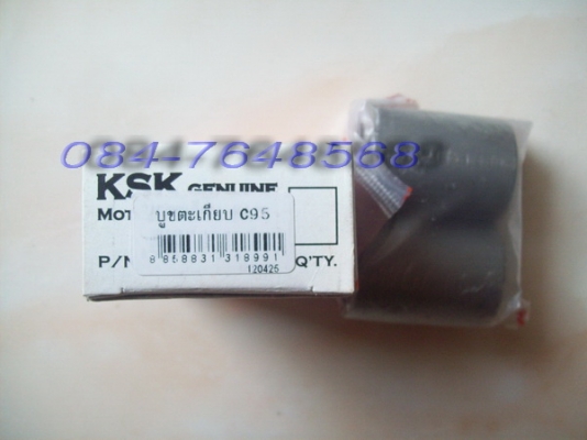 ขายอะไหล่แท้-เทียม c92 c95