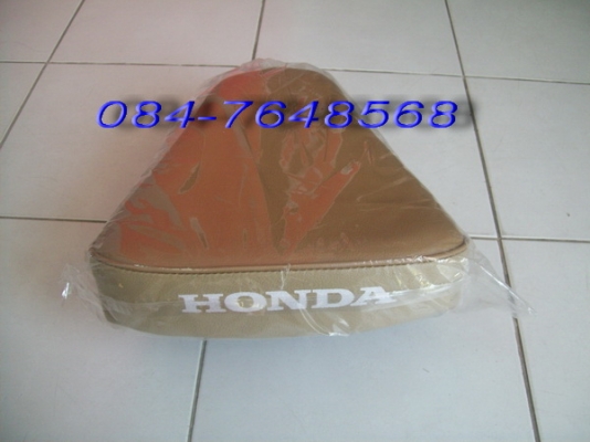 ขายอะไหล่แท้-เทียม c92 c95