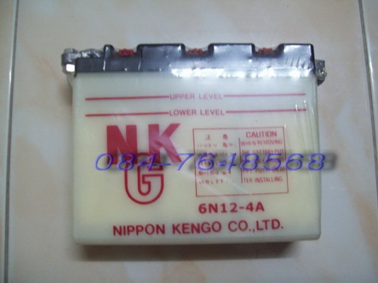 ขายอะไหล่แท้-เทียม c92 c95