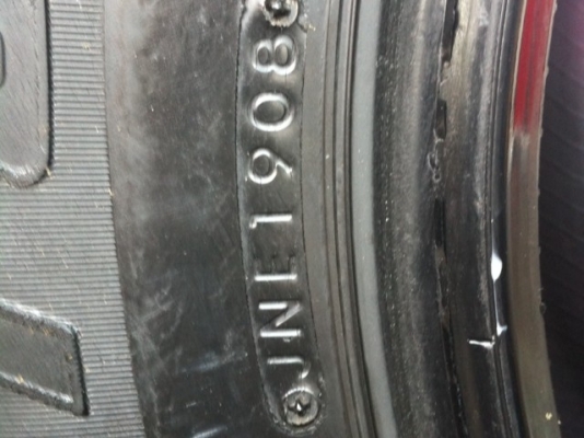 Dueler HT VRS import auto part