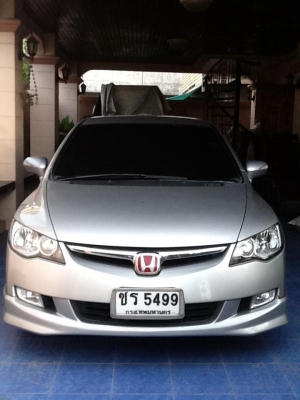 ขายHonda