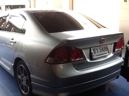 ขายHonda ขายHonda