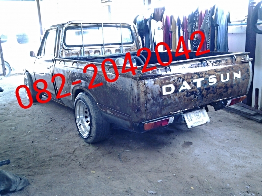 ขาย ดัสสัน 620 Rat Look ชลบุรี ขาย ดัสสัน 620 Rat Look ชลบุรี