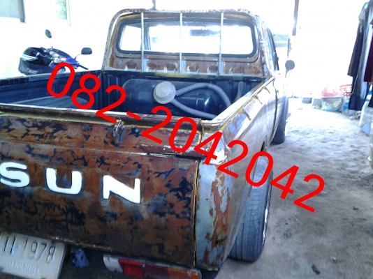 ขาย ดัสสัน 620 Rat Look ชลบุรี ขาย ดัสสัน 620 Rat Look ชลบุรี