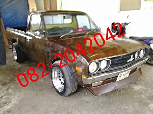 ขาย ดัสสัน 620 Rat Look ชลบุรี ขาย ดัสสัน 620 Rat Look ชลบุรี