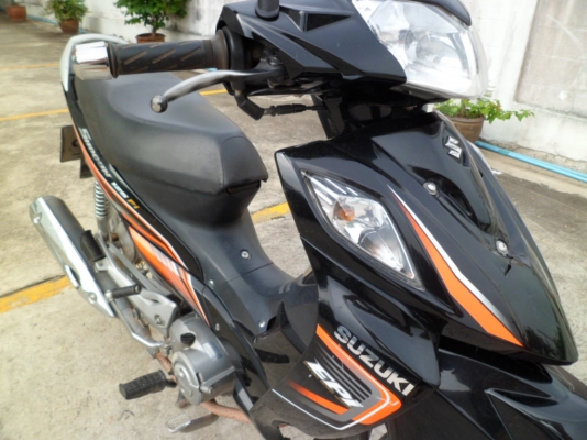 ซูซูกิ โชกัน