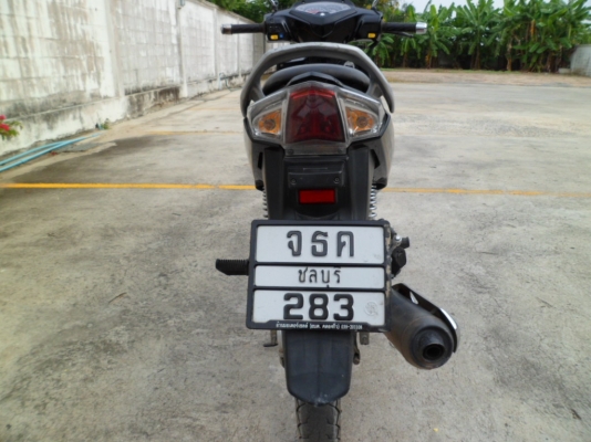 ซูซูกิ โชกัน