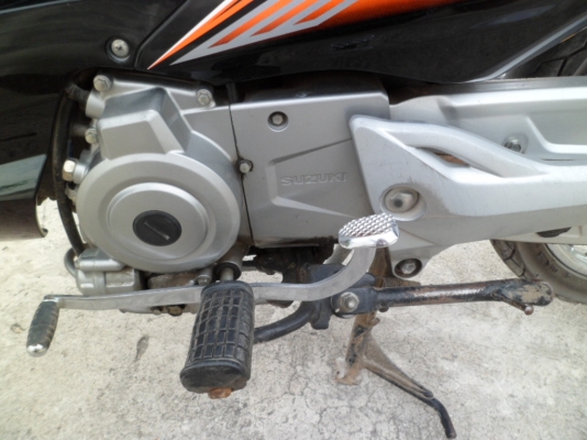 ซูซูกิ โชกัน