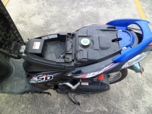 ซูซูกิ สกายดราย