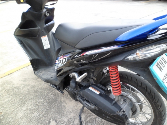 ซูซูกิ สกายดราย