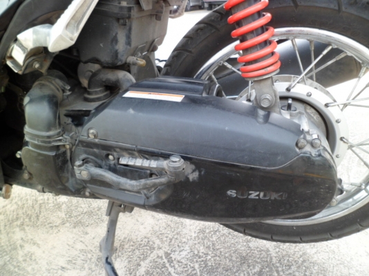 ซูซูกิ สกายดราย