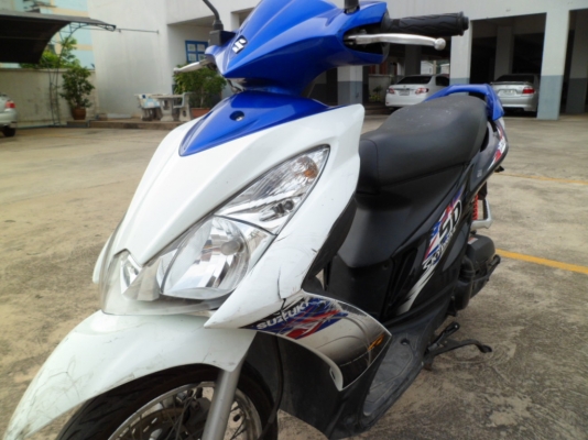 ซูซูกิ สกายดราย