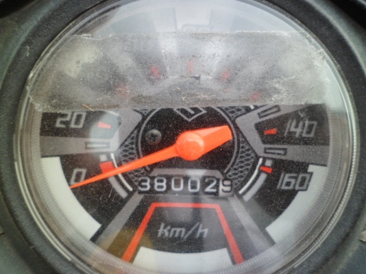 ซูซูกิ สกายดราย