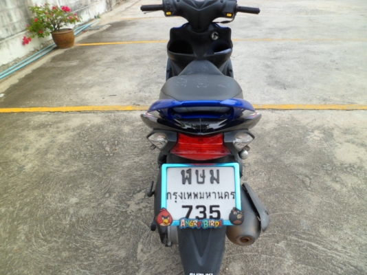 ซูซูกิ สกายดราย