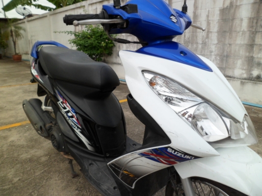 ซูซูกิ สกายดราย