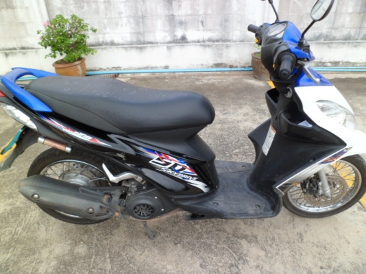 ซูซูกิ สกายดราย